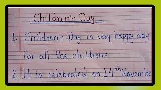 5 Line Speech On Children's Day In English | Speech On Children's Day I Children's Day Speech