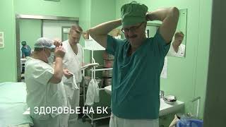 Северодвинске онкопатологий стало больше 🚑 TV29.RU (Северодвинск)