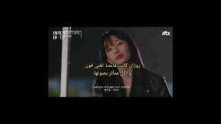 روزان كانت تغني قون والكل متأثر بصوتها بس ذا😭😭#blackpink #kpop #shorts #rose