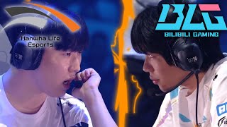 Worlds 2024 HLE vs BLG ｜GAME 3