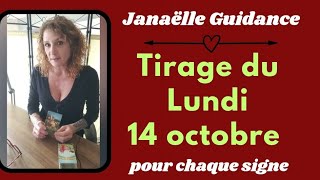 🍀 horoscope du lundi 14 octobre pour chaque signe 🍀