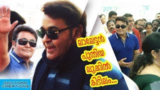 Lalettan in new look Video