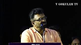 SUPER DUPER TRAILER LAUNCH T. SIVA SPEECH....