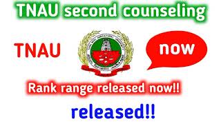 TNAU second counseling rank range released||sliding eppo||CV eppo all details..