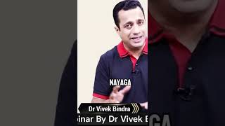 vivek bindra motivational speaker #drvivekbindra #vivekbindra #motivation #trending #viral