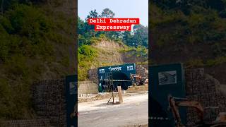 Delhi Dehradun Expressway 🛣️ #delhidehradunexpressway #delhidehradoonexpressway #dehradun #vlog