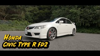 Honda Civic Type R - FD2 | POV Drive  |  Japan