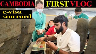 INDIAN Flying To Cambodia From Laos?? | e-visa full details | sim cards details | INDIAN IN CAMBODIA