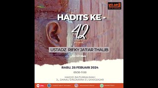 🔴MENAHAN AMARAH - USTADZ RIFKY JA'FAR THALIB