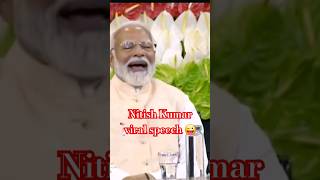 nitish kumar  | #shorts #shortsvideo #shortsfeed #nitishkumar