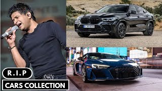 KK - Krishnakumar Kunnath Cars Collection | Indian Singer KK Cars | Bollywood Singer