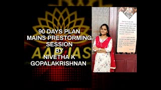 DAY 29 30 and 31 plan discussion by NIVETHA K GOPALAKRISHNAN