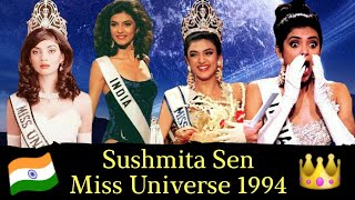 Sushmita Sen | Miss Universe 1994🇮🇳👑