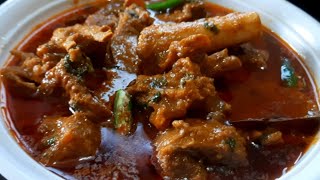 पूरानी दिल्ली का असली Mutton Korma| Shahi Mutton Korma| By Faiza ki Duniya|