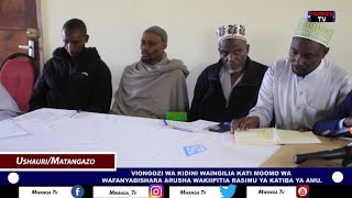 VIONGOZI WA KIDINI WAINGILIA KATI MGOMO WAWAFANYABISHARA ARUSHA WAKIIPITIA RASIMU YA KATIBA YA AMU.