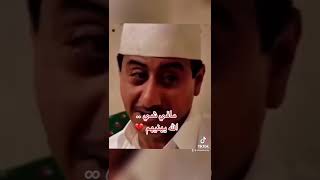 عشكتك اني هواي / الماخذك ميدوملك / رعد وميثاق ٢٠٢٢