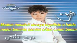 Sherine Eih Eih Türkçe Çeviri