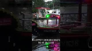 ALLEPPEY SHIKARA BOATS    CALL 9645207300