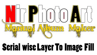 Auto Album Designing in Photoshop | Serial wise Image Fill | automatic album design