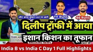 duleep trophy 2024-25 || Ishan kishan 111 Run || Ishan kishan Batting Duleep Trophy || Ishan kishan