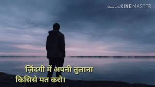 Best Motivational lines by Mahendra dogney [ MD motivation]|Best Motivational WhatsApp status