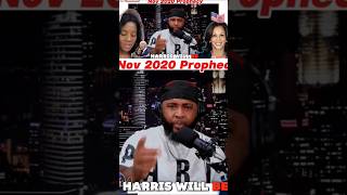 Celestial prophesied Kamala Harris would be the next president 4 years ago #shorts