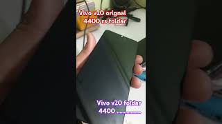 #vivo#v20#orignal#foldar#video#smartphone