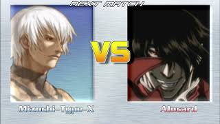 Mizuchi-Type-X vs Alucard. MUGEN