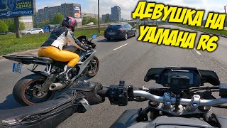 Продал ZX6R за 30.000руб | Выхлоп на MT10 | Будни Пилота