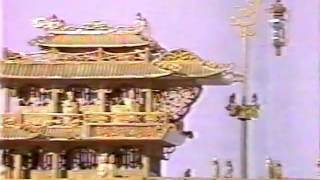 HZ 1991 杭州电视 The famous carvings of Hubei Province 湖北“三雕” (CCTV 1990)