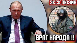 ВОЛОСЫ ДЫБОМ! Новость разлетелась по России! | В ПРЯМОМ ЭФИРЕ