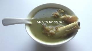 ഇതാ ഒരു അടിപൊളി മട്ടൻ സൂപ്പ് | MUTTON SOUP | ONE MINUTE VIDEO