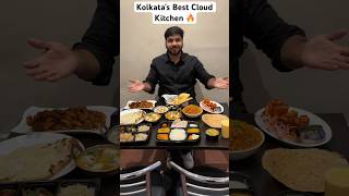 Trying Kolkata's Best Veg Cloud Kitchen 🔥 #shorts #streetfood #kolkatastreetfood