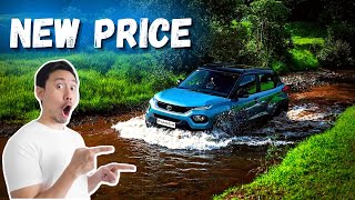 TATA Motor ने क्यों बड़ाई Price?💥| Tata Punch, Tata Tigor, Tata Altroz 💥