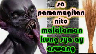 PAANO MALALAMAN KUNG ANG ISANG TAO AY ASWANG GAMIT ANG WALIS TINGTING