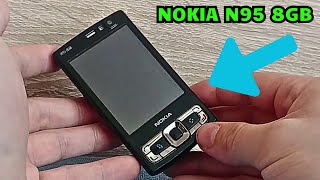 Nokia N95 8GB: Recenzja, Aparat 5Mpx, Dzwonki