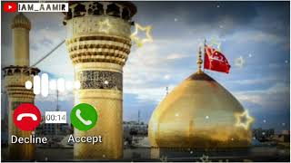 New Muharram Ringtone | Muharram Ringtone 2021 | Islamic Ringtone | Naat Ringtone 2021 | iam_AaMiR |