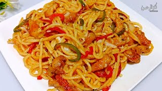 Chicken Spaghetti Eid Special Recipe | Chicken Vegetables Spaghetti | Spicy Chicken Spaghetti