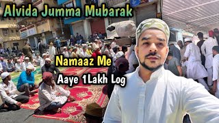 Alvida Jumma | Namaaz Me Aaye 1Lakh Log😍