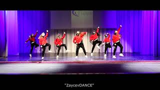 "ZaycevDANCE" - "Mask smiling", "Я танцую 2020"