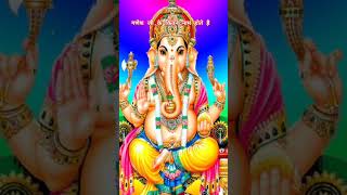 Ganesh Ji k aneko nam #ganesh #ganpati #ganpatibappamorya #mangalmurtimorya #upasanamehta