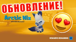 События Zooba! Новый Режим Зуба! Новые Скины! Статист. Ct4tist. Zooba.