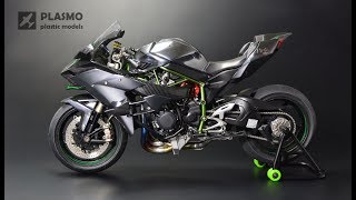 Kawasaki Ninja H2R - Tamiya 1/12 - Motorcycle Model