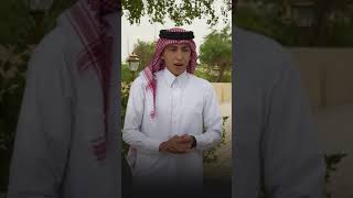 القآرئ.  سيد سعد  تلاوه  حجازيه