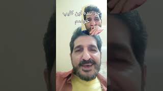 داستان من و فالورا یوتوب اینستاگرام #سکانس_برتر #آموزش #مستند #وایرال #انیمیشن #ثروت #music #سیسیکپ