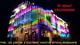 Pixel Led Lighting & Electronic Pakistan Official