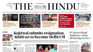 18 September 2024 | The Hindu Newspaper Analysis | Editorial Discussion | UPSC Current Affairs Today