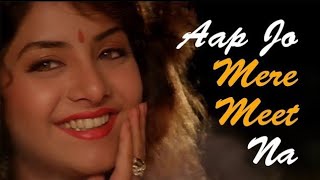 Aap jo mere meet na hote❤️|आप जो मेरे मीत ना होते #oldisgold #bollywoodsong