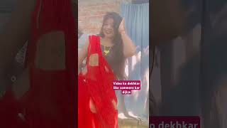 Jhumka jhulaniya jabl Nahi leb #bhojpuri #dance