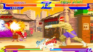 Street Fighter Alpha: Warrior's Dream, Street Fighter Zero[Sagat Hardest Fight] by Capcom Fighters